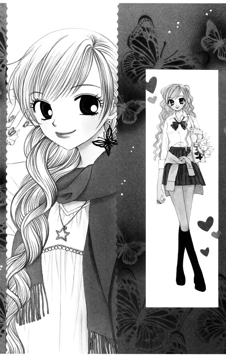 Velvet Blue Rose Chapter 78 9